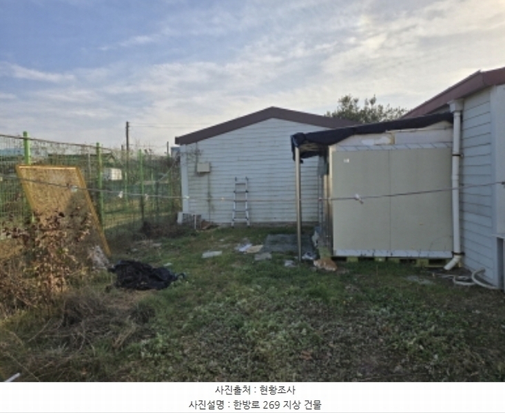 2024타경125540 경상북도 영천시 작산동 54-1 공장 경매 이미지