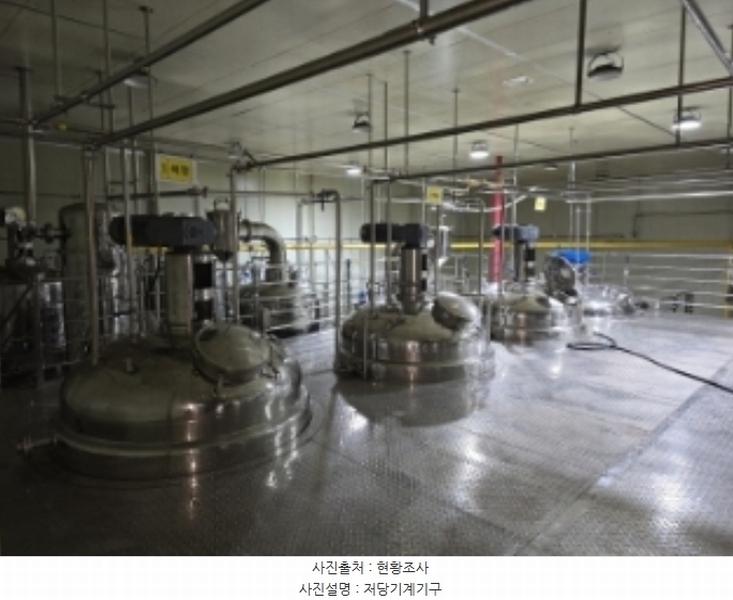 2024타경125540 경상북도 영천시 작산동 54-1 공장 경매 이미지