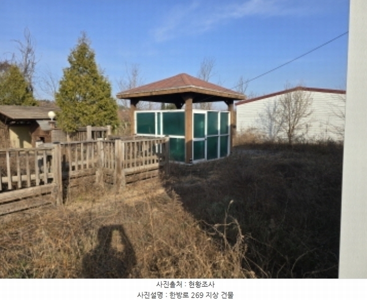 2024타경125540 경상북도 영천시 작산동 54-1 공장 경매 이미지
