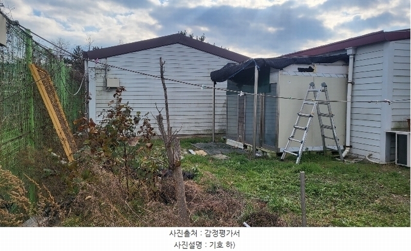2024타경125540 경상북도 영천시 작산동 54-1 공장 경매 이미지