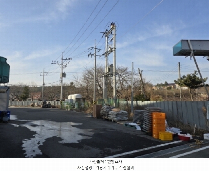 2024타경125540 경상북도 영천시 작산동 54-1 공장 경매 이미지