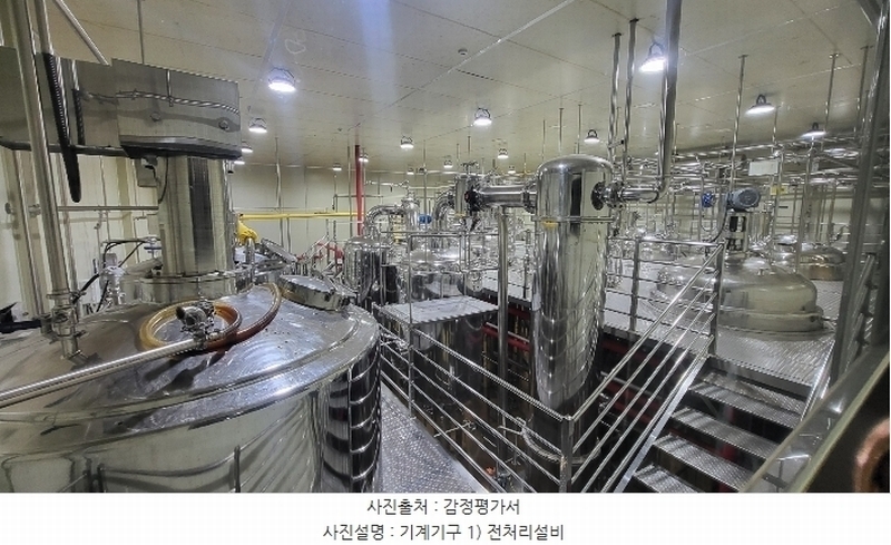 2024타경125540 경상북도 영천시 작산동 54-1 공장 경매 이미지
