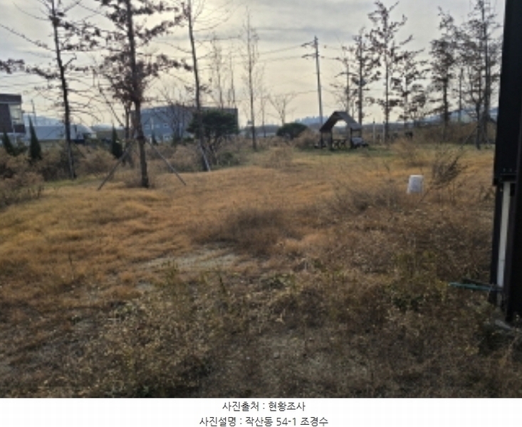2024타경125540 경상북도 영천시 작산동 54-1 공장 경매 이미지