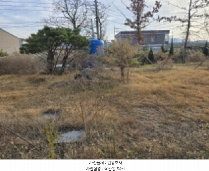 2024타경125540 경상북도 영천시 작산동 54-1 공장 경매 이미지