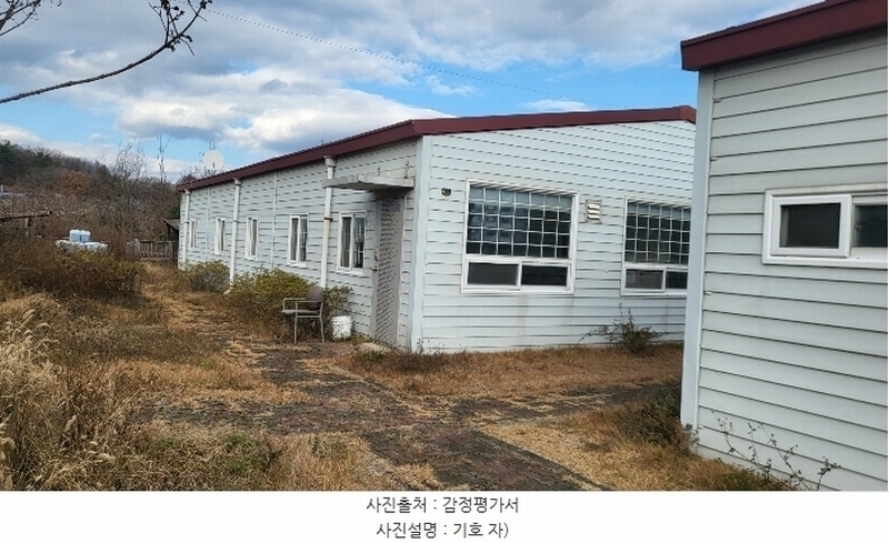 2024타경125540 경상북도 영천시 작산동 54-1 공장 경매 이미지