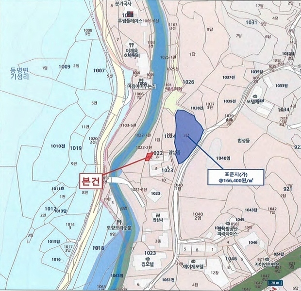2024타경128921 경상북도 칠곡군 동명면 기성리 1022-10 농지 경매 이미지