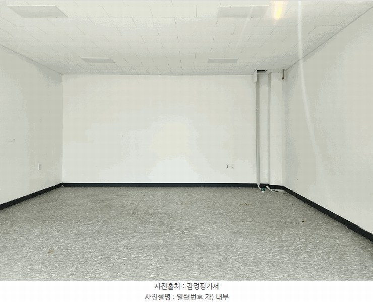 2025타경730 대구광역시 수성구 욱수천로2길 22, 시지삼정그린코아포레스트 301동 지하2층 101호 근린상가 경매 이미지