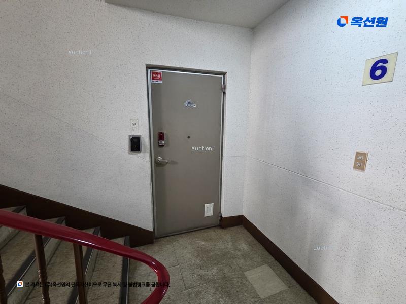 2025타경855 대구광역시 수성구 신천동로 320, 신세계타운 5동 6층 605호 아파트[공급53평형] 경매 이미지