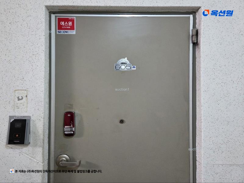 2025타경855 대구광역시 수성구 신천동로 320, 신세계타운 5동 6층 605호 아파트[공급53평형] 경매 이미지