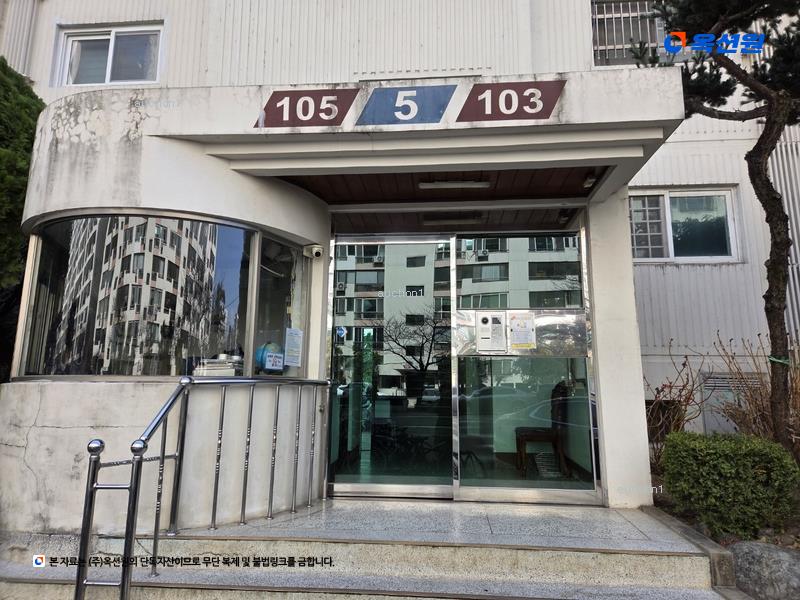 2025타경855 대구광역시 수성구 신천동로 320, 신세계타운 5동 6층 605호 아파트[공급53평형] 경매 이미지