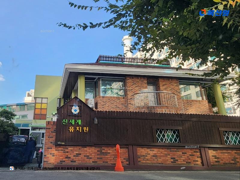 2025타경855 대구광역시 수성구 신천동로 320, 신세계타운 5동 6층 605호 아파트[공급53평형] 경매 이미지