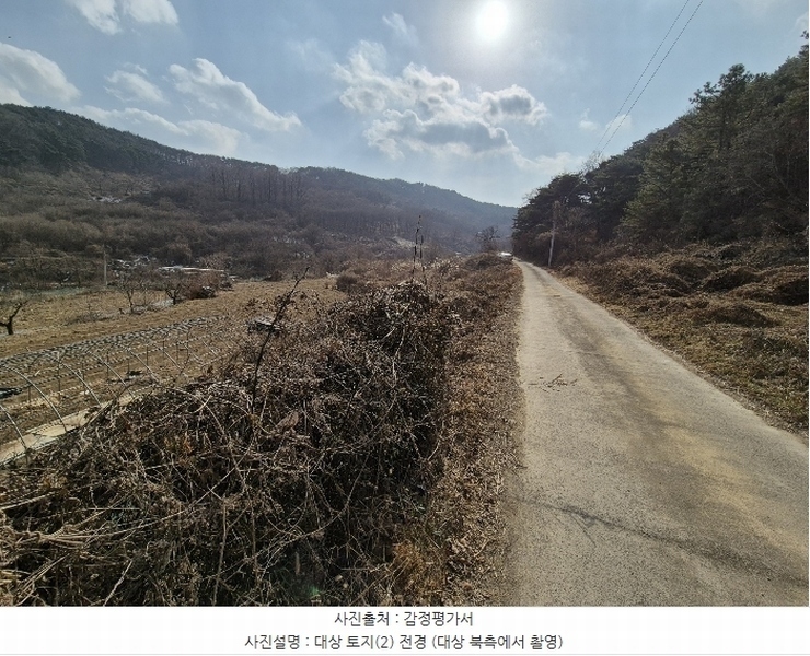 2025타경5100 경상북도 칠곡군 가산면 가산리 792 농지 경매 이미지