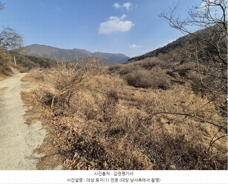2025타경5100 경상북도 칠곡군 가산면 가산리 792 농지 경매 이미지