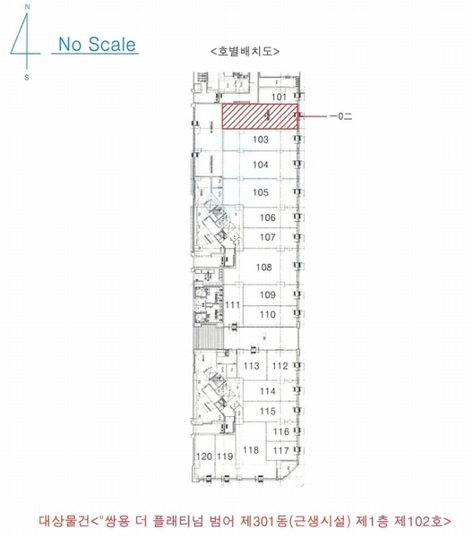 2025타경7246 대구광역시 수성구 상록로 25, 쌍용더플래티넘범어 301(근생시설)동 1층 102호 근린상가 경매 이미지