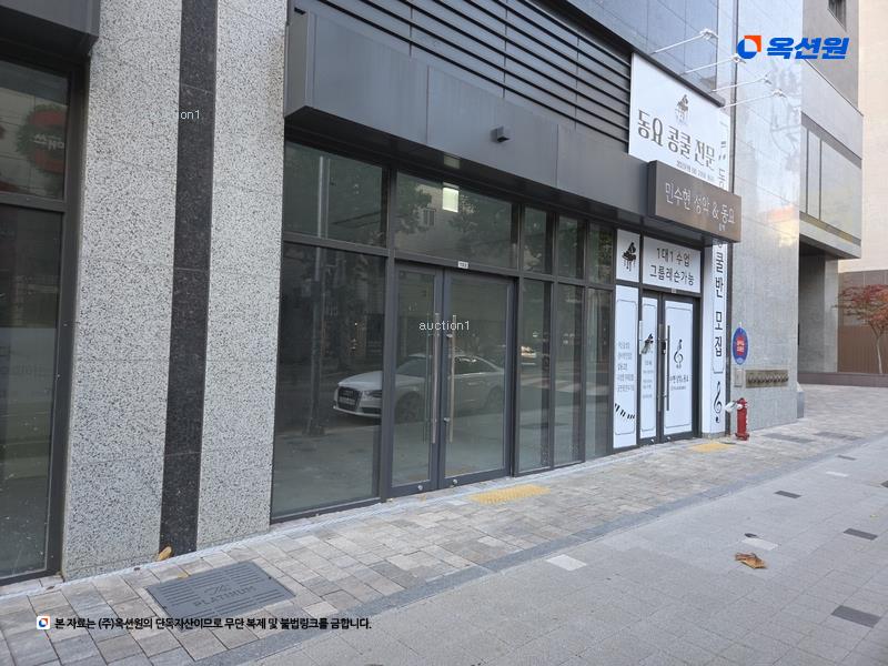 2025타경7246 대구광역시 수성구 상록로 25, 쌍용더플래티넘범어 301(근생시설)동 1층 102호 근린상가 경매 이미지