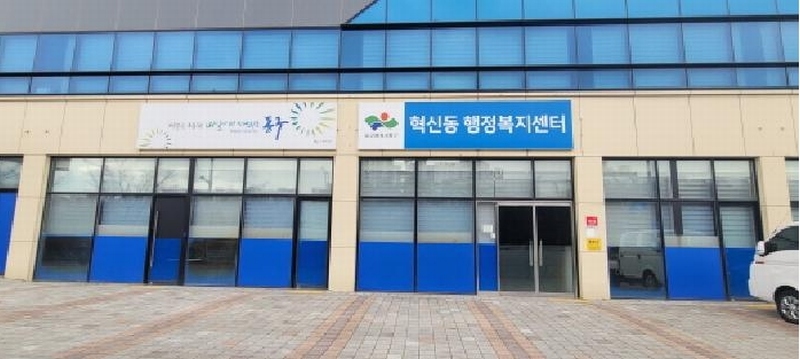2025타경7298 대구광역시 동구 이노밸리로26길 8, 광진빌딩 1층 107호외5개호 근린상가 경매 이미지