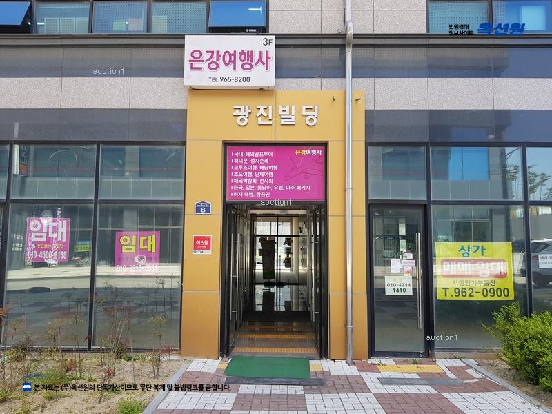 2025타경7298 대구광역시 동구 이노밸리로26길 8, 광진빌딩 1층 107호외5개호 근린상가 경매 이미지