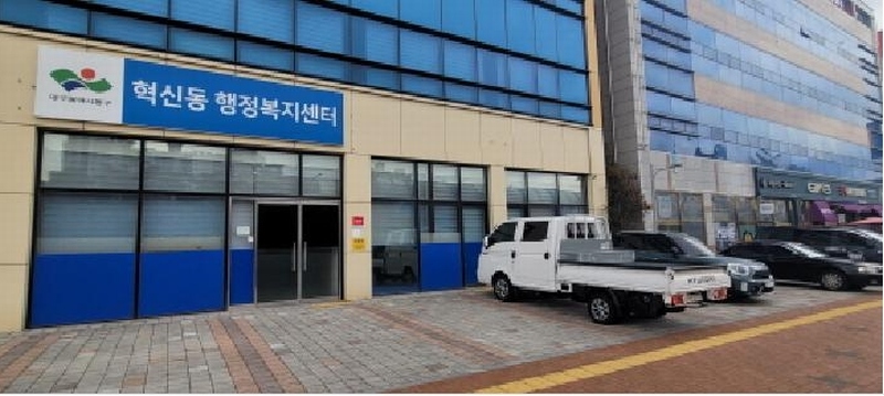 2025타경7298 대구광역시 동구 이노밸리로26길 8, 광진빌딩 1층 107호외5개호 근린상가 경매 이미지
