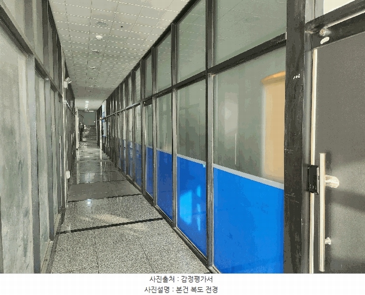 2025타경7298 대구광역시 동구 이노밸리로26길 8, 광진빌딩 1층 107호외5개호 근린상가 경매 이미지