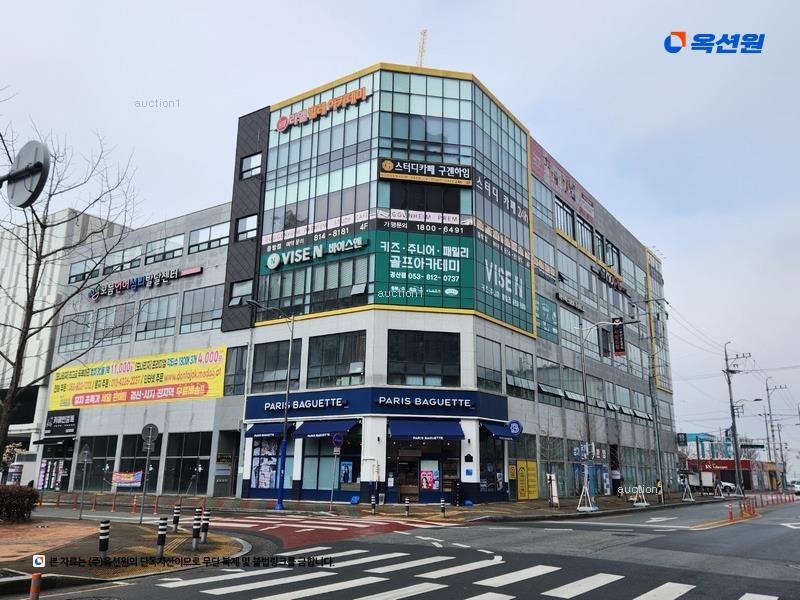 2025타경7395 경상북도 경산시 대학로28길 6-3, 중방동엘리트타워 1층 112호외1개호 근린상가 경매 이미지
