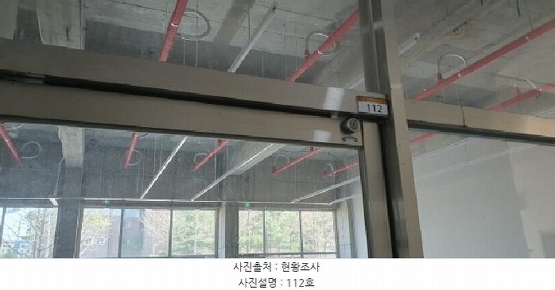 2025타경7395 경상북도 경산시 대학로28길 6-3, 중방동엘리트타워 1층 112호외1개호 근린상가 경매 이미지