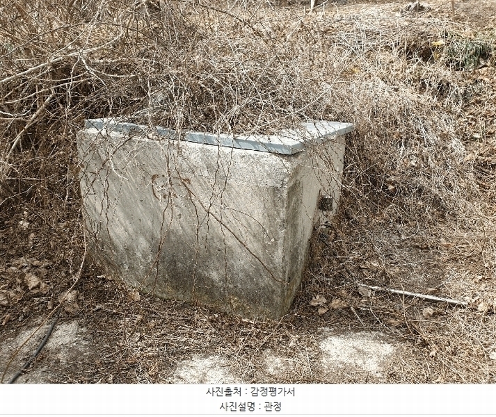 2025타경7416 경상북도 청도군 이서면 대전리 56 공장 경매 이미지