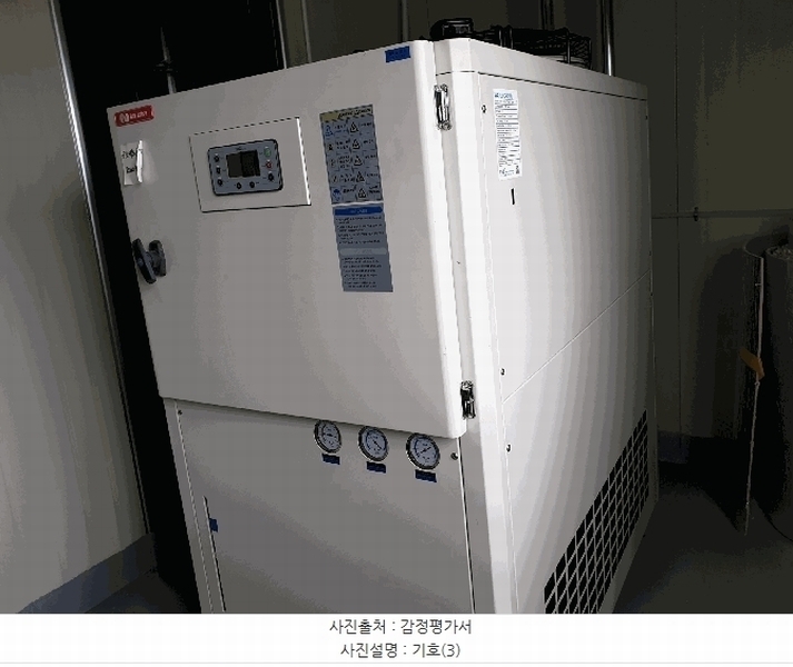 2025타경7416 경상북도 청도군 이서면 대전리 56 공장 경매 이미지