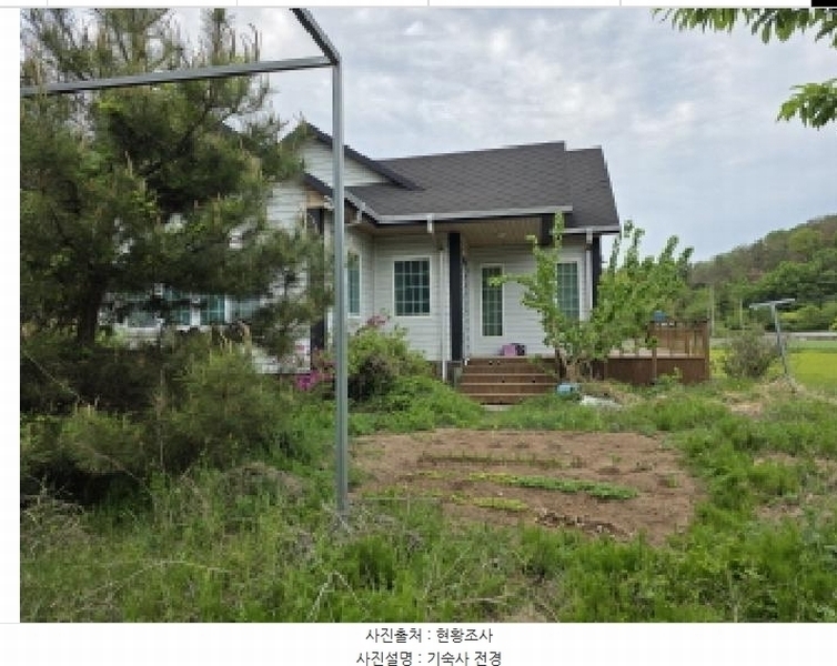 2025타경7416 경상북도 청도군 이서면 대전리 56 공장 경매 이미지