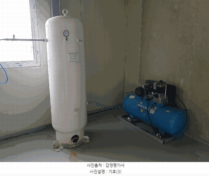 2025타경7416 경상북도 청도군 이서면 대전리 56 공장 경매 이미지