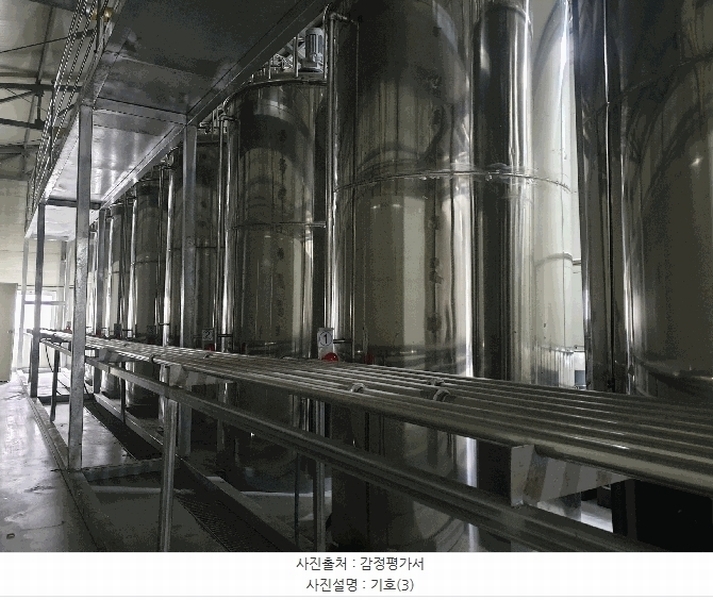 2025타경7416 경상북도 청도군 이서면 대전리 56 공장 경매 이미지