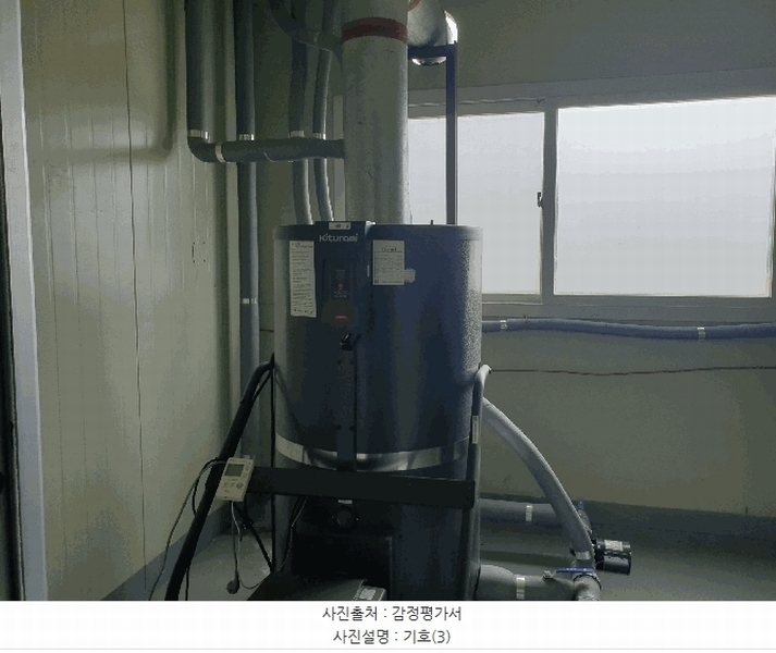 2025타경7416 경상북도 청도군 이서면 대전리 56 공장 경매 이미지