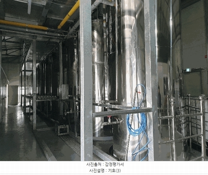 2025타경7416 경상북도 청도군 이서면 대전리 56 공장 경매 이미지