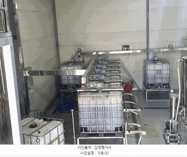 2025타경7416 경상북도 청도군 이서면 대전리 56 공장 경매 이미지