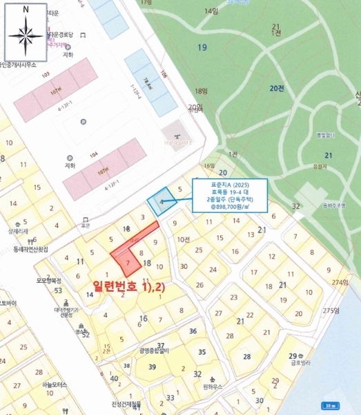 2025타경7536 대구광역시 동구 효목동 18-6 주택 경매 이미지