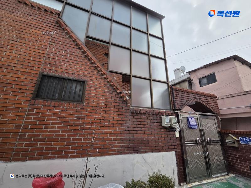 2025타경7536 대구광역시 동구 효목동 18-6 주택 경매 이미지