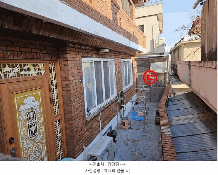 2025타경7536 대구광역시 동구 효목동 18-6 주택 경매 이미지