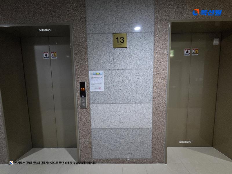 2025타경7613 대구광역시 수성구 동대구로 336, 마크팰리스범어 13층 1332호 아파트[공급19평형] 경매 이미지