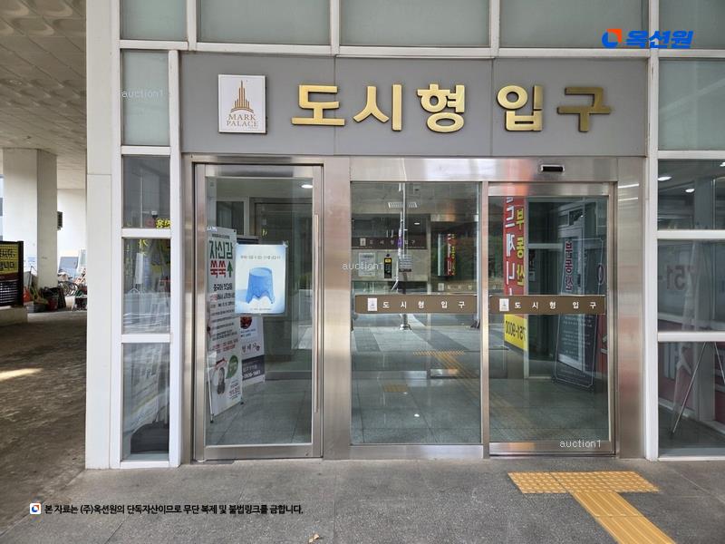 2025타경7613 대구광역시 수성구 동대구로 336, 마크팰리스범어 13층 1332호 아파트[공급19평형] 경매 이미지