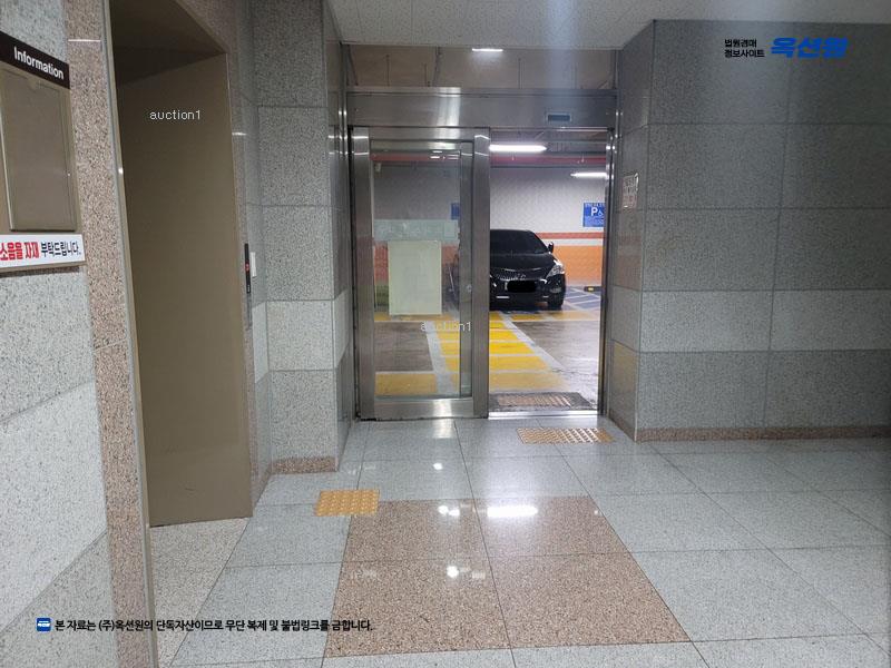2025타경7613 대구광역시 수성구 동대구로 336, 마크팰리스범어 13층 1332호 아파트[공급19평형] 경매 이미지