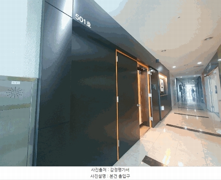 2025타경8942 서울특별시 구로구 구로동 851 아파트형공장 경매 이미지