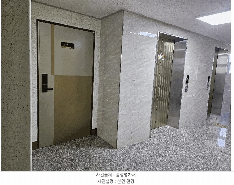 2025타경7681 경상북도 경산시 경안로39길 49, 대화타워펠리스2 8층 802호 아파트[공급24평형] 경매 이미지