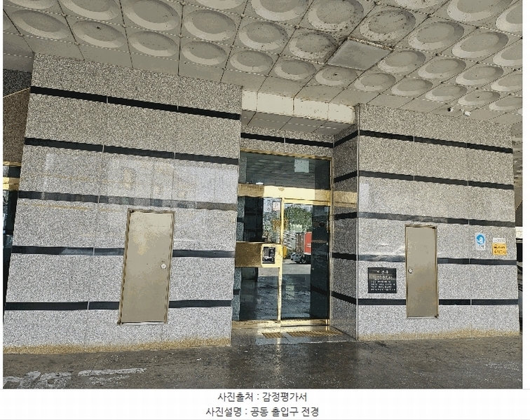 2025타경7681 경상북도 경산시 경안로39길 49, 대화타워펠리스2 8층 802호 아파트[공급24평형] 경매 이미지