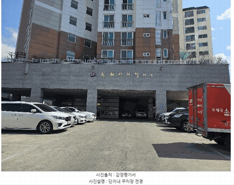 2025타경7681 경상북도 경산시 경안로39길 49, 대화타워펠리스2 8층 802호 아파트[공급24평형] 경매 이미지