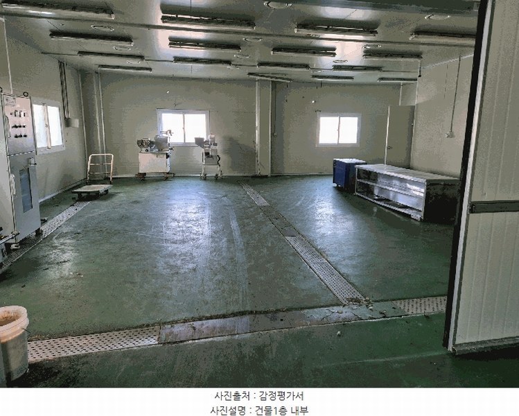 2025타경7702 경상북도 경산시 와촌면 계당리 153-1 공장 경매 이미지