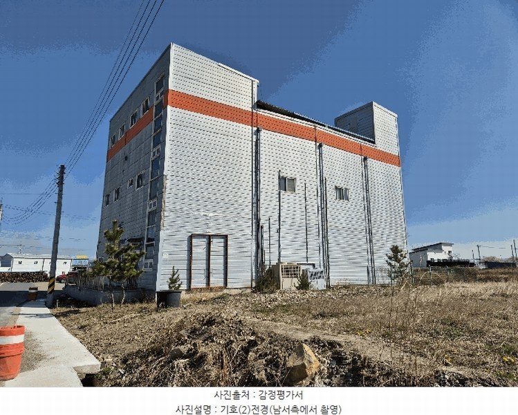 2025타경7702 경상북도 경산시 와촌면 계당리 153-1 공장 경매 이미지