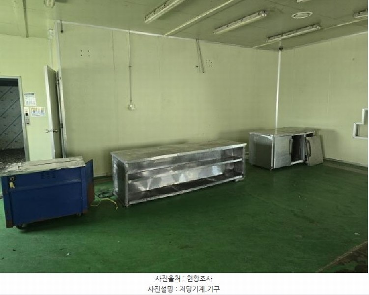 2025타경7702 경상북도 경산시 와촌면 계당리 153-1 공장 경매 이미지