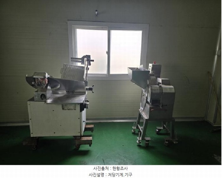 2025타경7702 경상북도 경산시 와촌면 계당리 153-1 공장 경매 이미지
