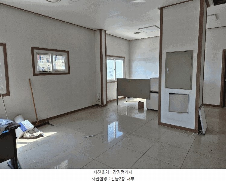 2025타경7702 경상북도 경산시 와촌면 계당리 153-1 공장 경매 이미지