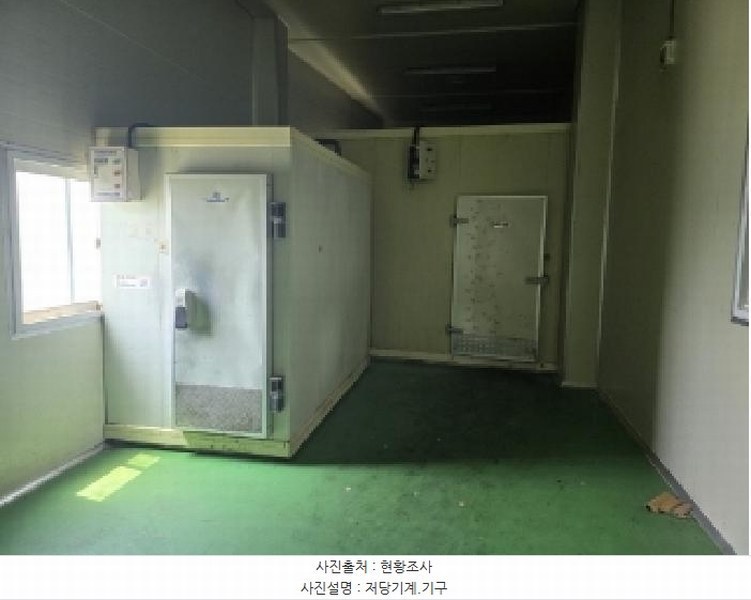 2025타경7702 경상북도 경산시 와촌면 계당리 153-1 공장 경매 이미지