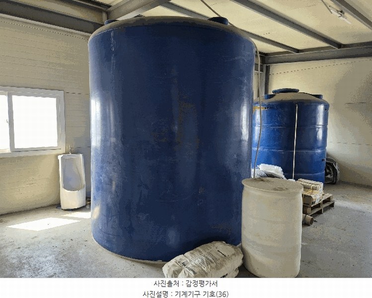 2025타경7702 경상북도 경산시 와촌면 계당리 153-1 공장 경매 이미지